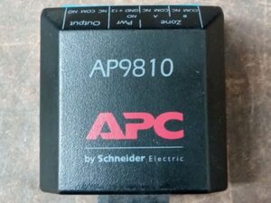 APC DRY CONTACT SCHNEIDER I/O ACCESSORY