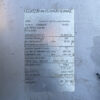 Cooling system Hydac 10998348 ; CETEPAC 422-80 (C24)